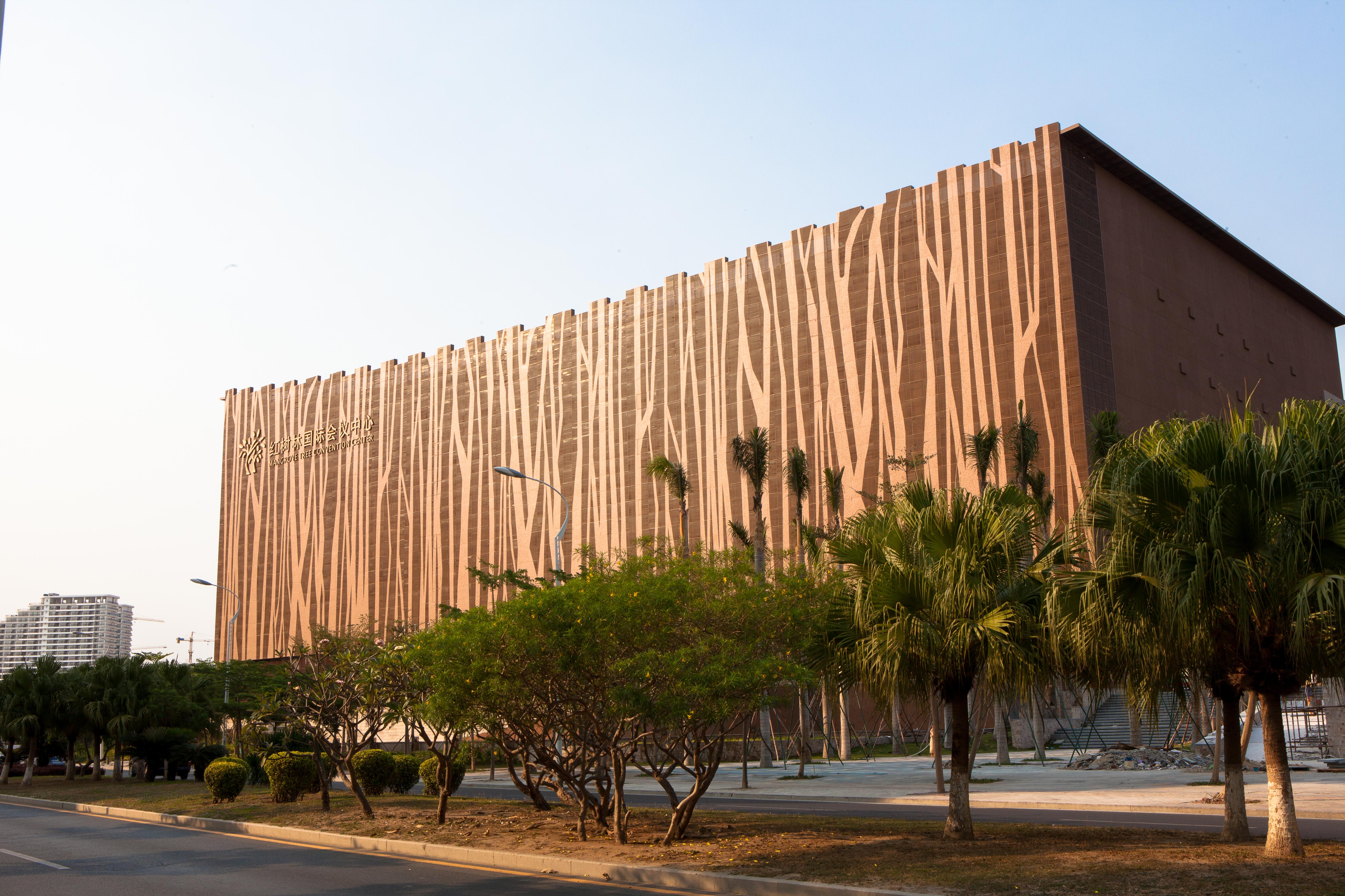 Mangrove Tree Resort World - Kapok Sanya Buitenkant foto